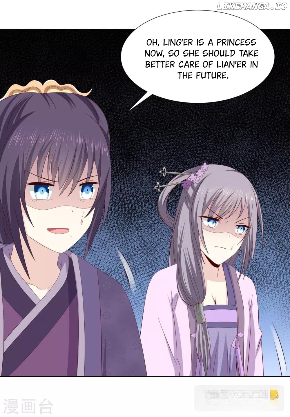 Rewrite My Fate chapter 45 - page 33